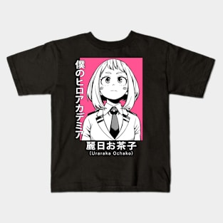 Adorable Uraraka Ochako Kids T-Shirt